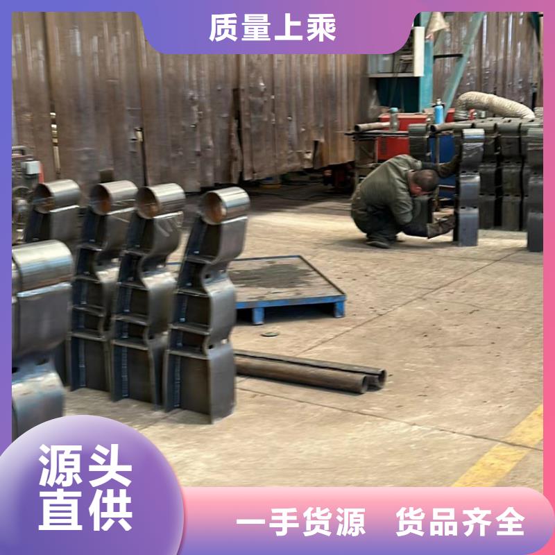 景觀護欄_【道路護欄】好品質選我們
