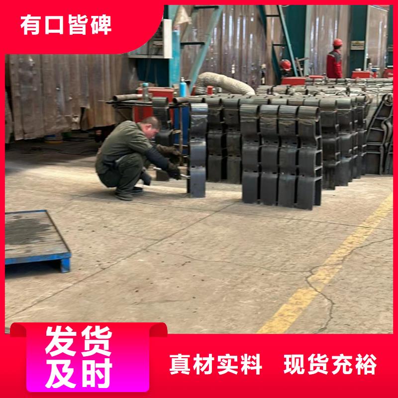 銷售高鐵護(hù)欄_優(yōu)質(zhì)廠家