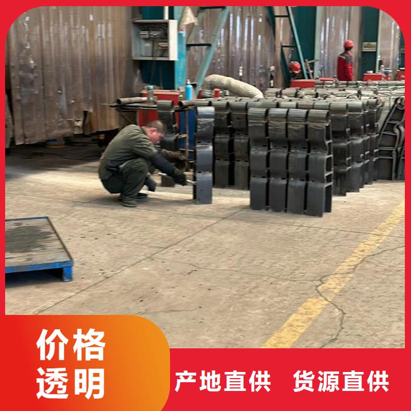 景观护栏【立柱】N年大品牌