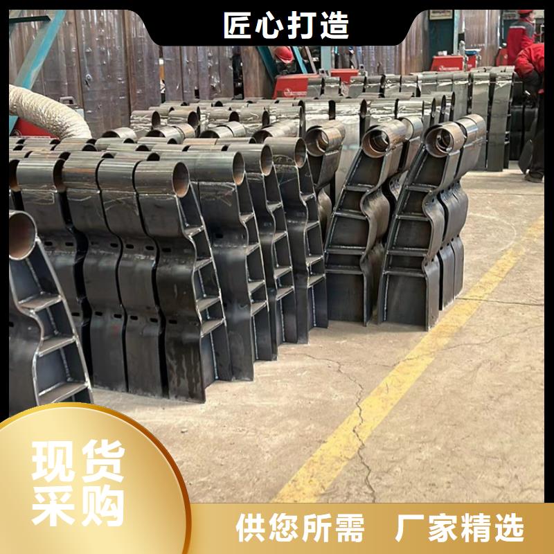 景觀護欄橋梁鋼護欄質(zhì)量安心