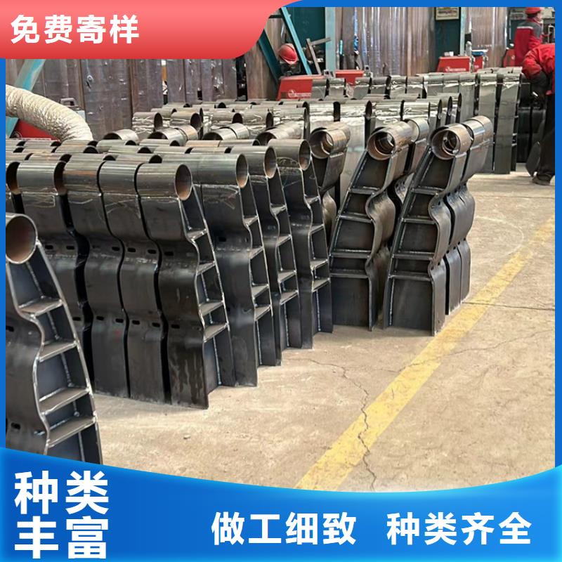景觀護(hù)欄【河道護(hù)欄】應(yīng)用范圍廣泛
