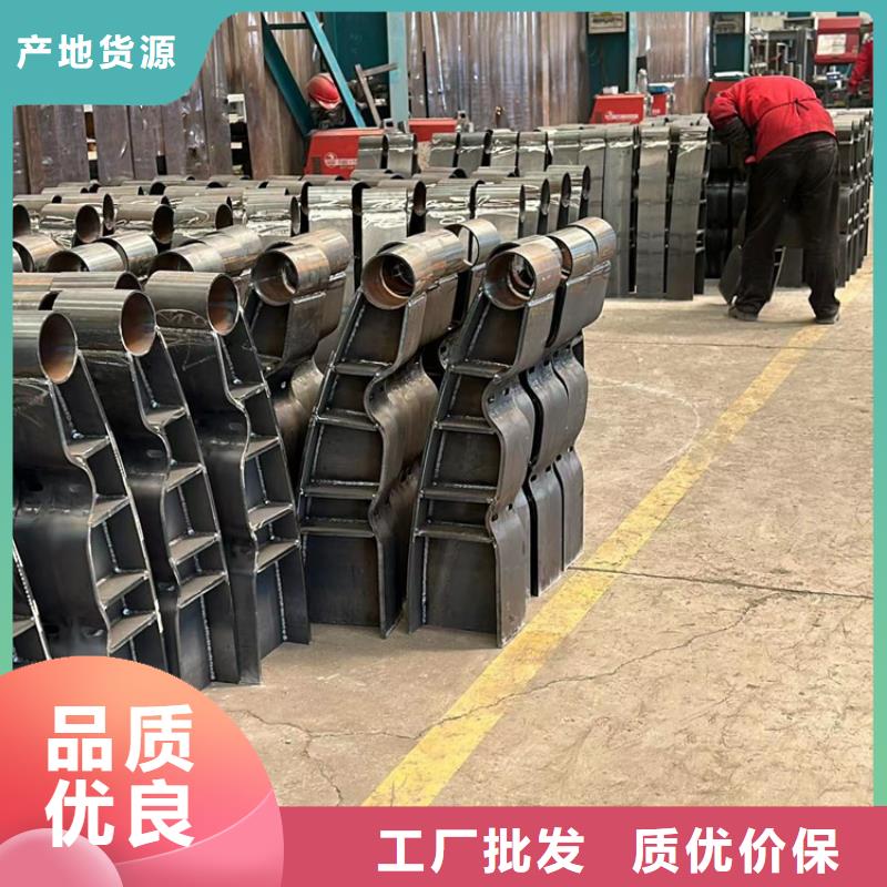 景觀護(hù)欄【道路護(hù)欄】真材實(shí)料