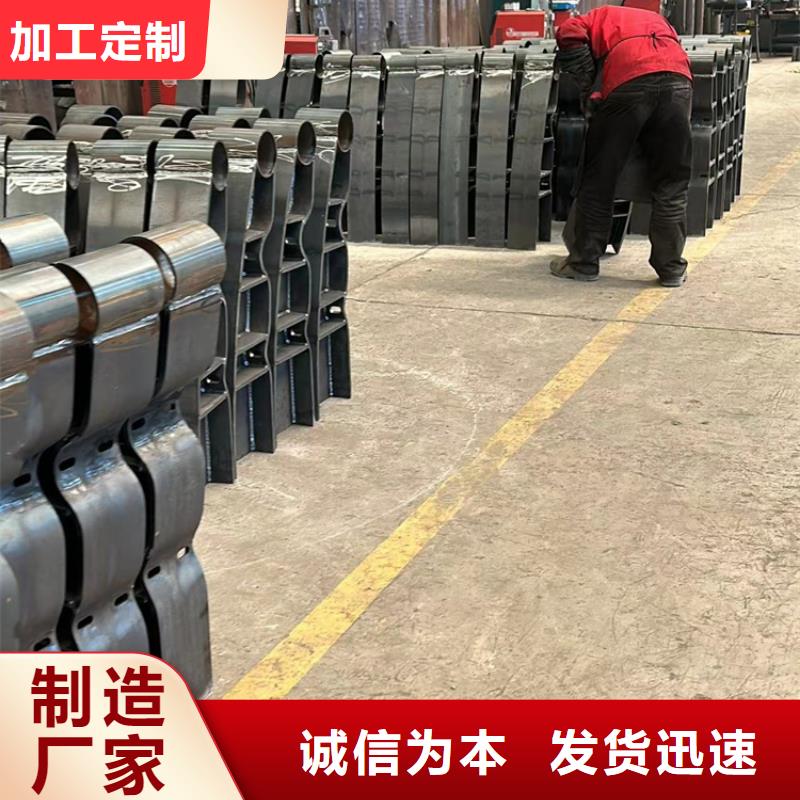 景觀護(hù)欄立柱產(chǎn)地采購(gòu)