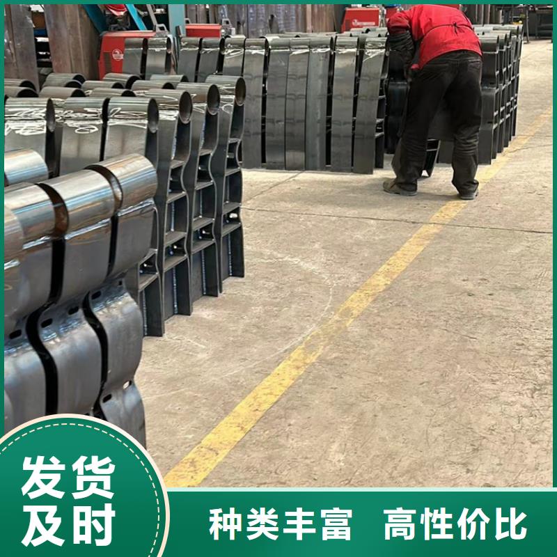  景觀護(hù)欄高質(zhì)量高信譽(yù)
