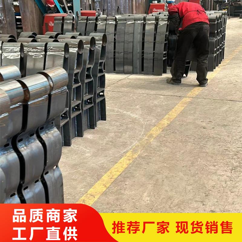 景觀護(hù)欄河道防撞欄桿實體廠家支持定制