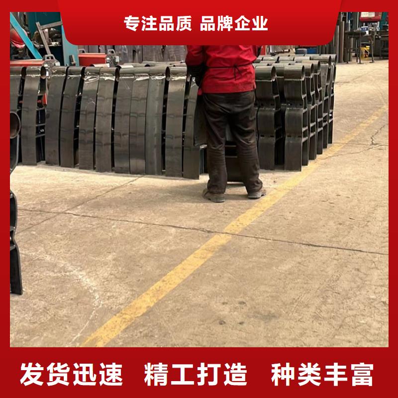  景观护栏厂家供应