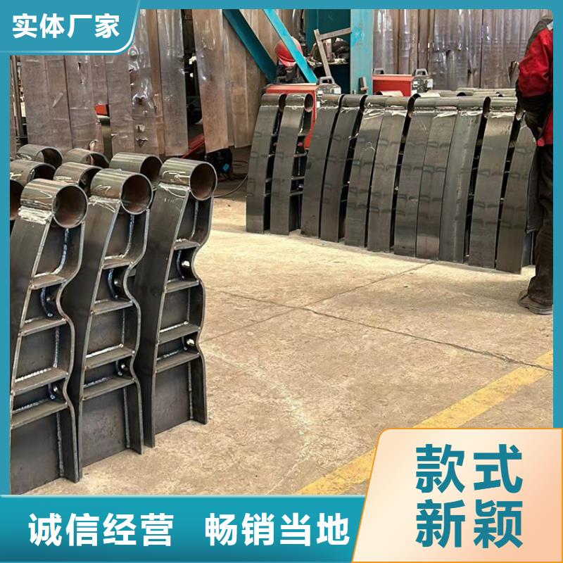 景觀護(hù)欄不銹鋼復(fù)合管欄桿滿足多種行業(yè)需求