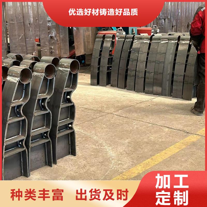 景觀護欄不銹鋼復(fù)合管欄桿價格合理