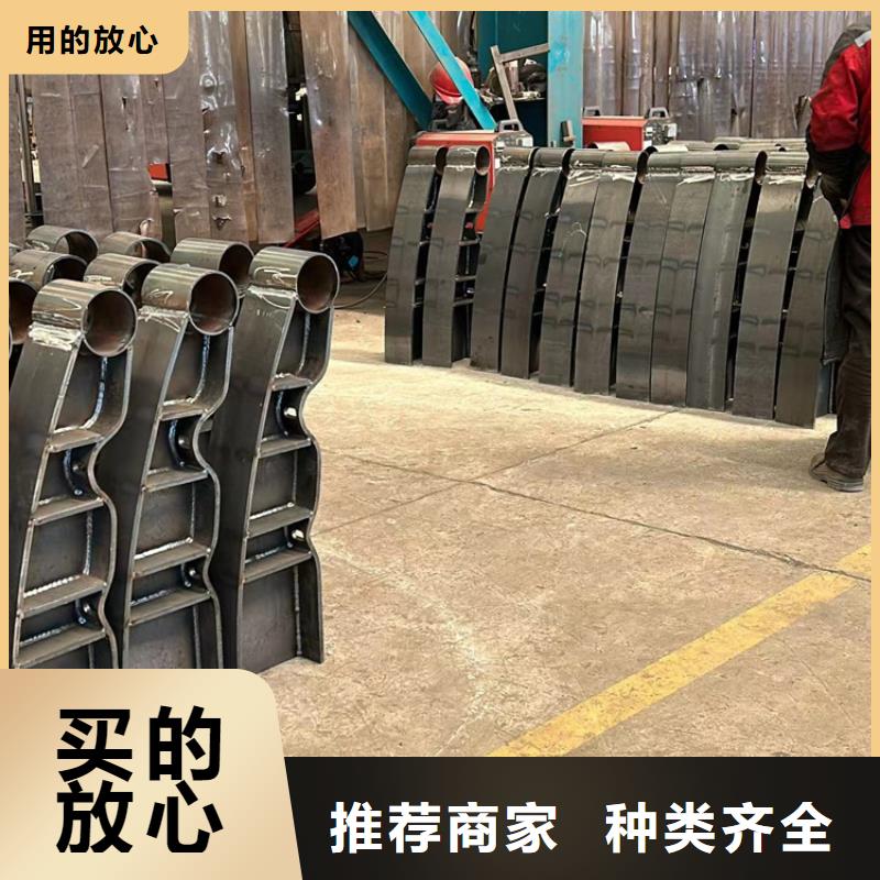 景观护栏信誉至上