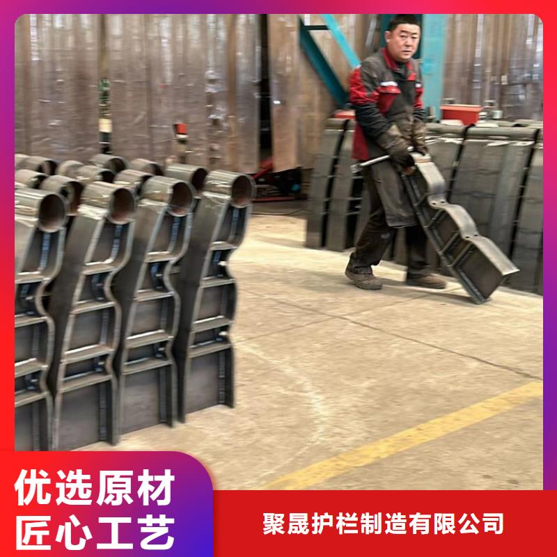 景觀護(hù)欄現(xiàn)貨批發(fā)
