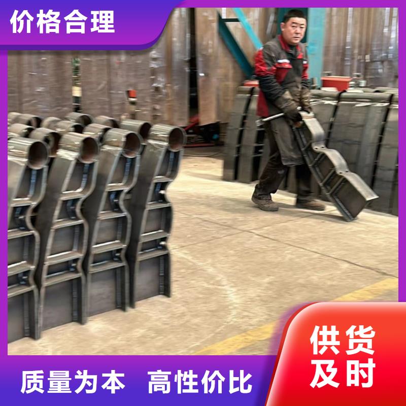 景观护栏【铝合金护栏】实力优品