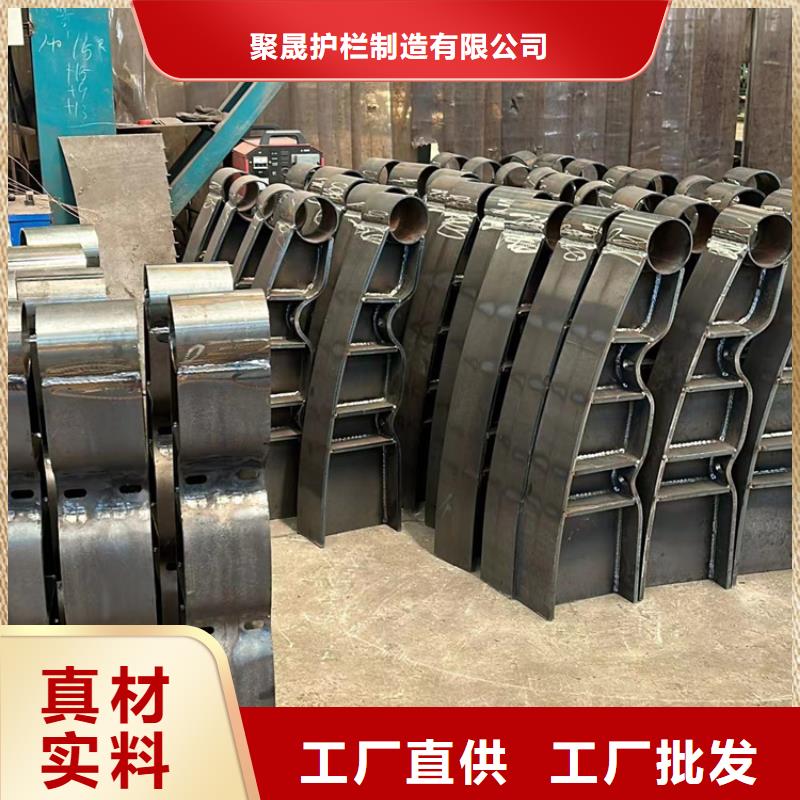 景观护栏 镀锌管景观护栏实力雄厚品质保障