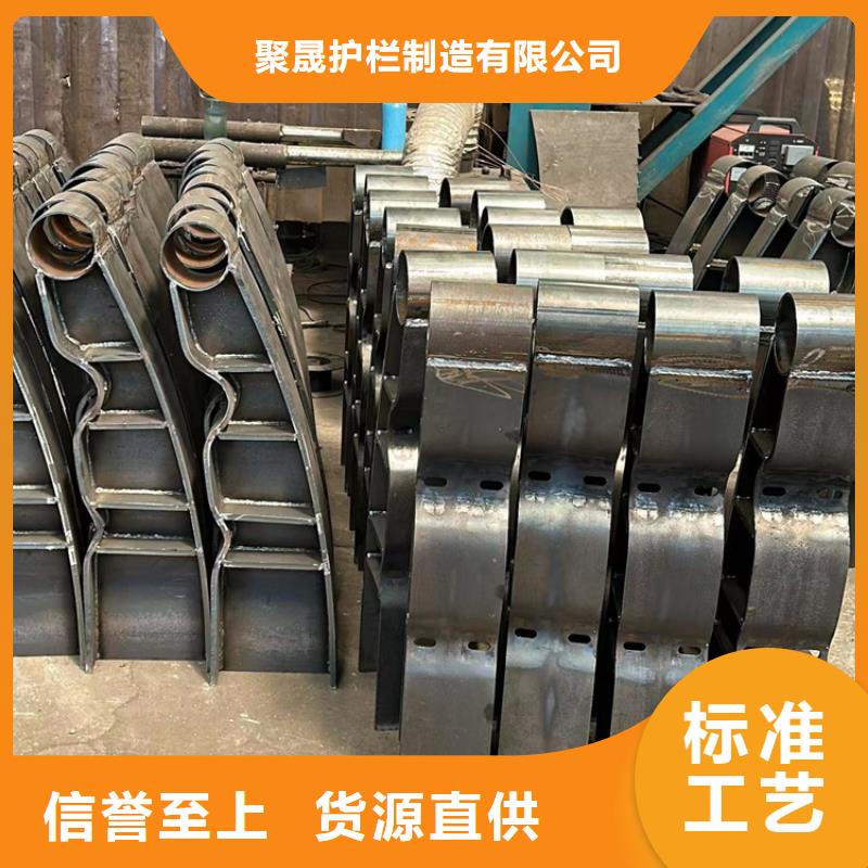 【景觀護(hù)欄】【不銹鋼復(fù)合管】源廠供貨