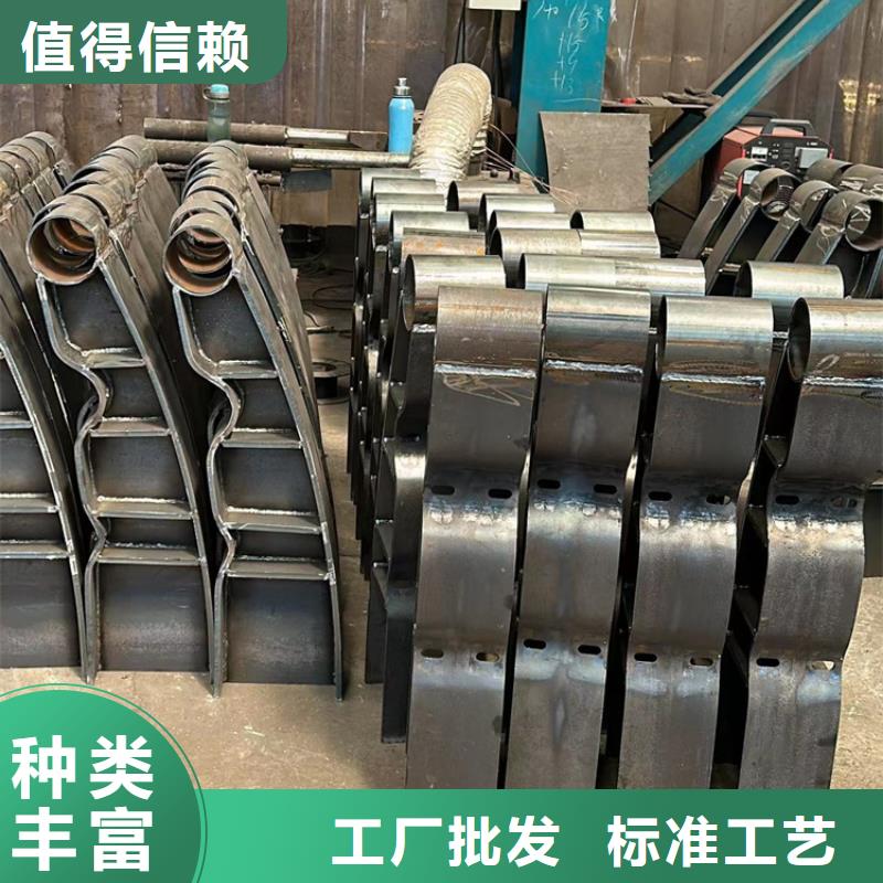 景觀護(hù)欄廠誠信經(jīng)營