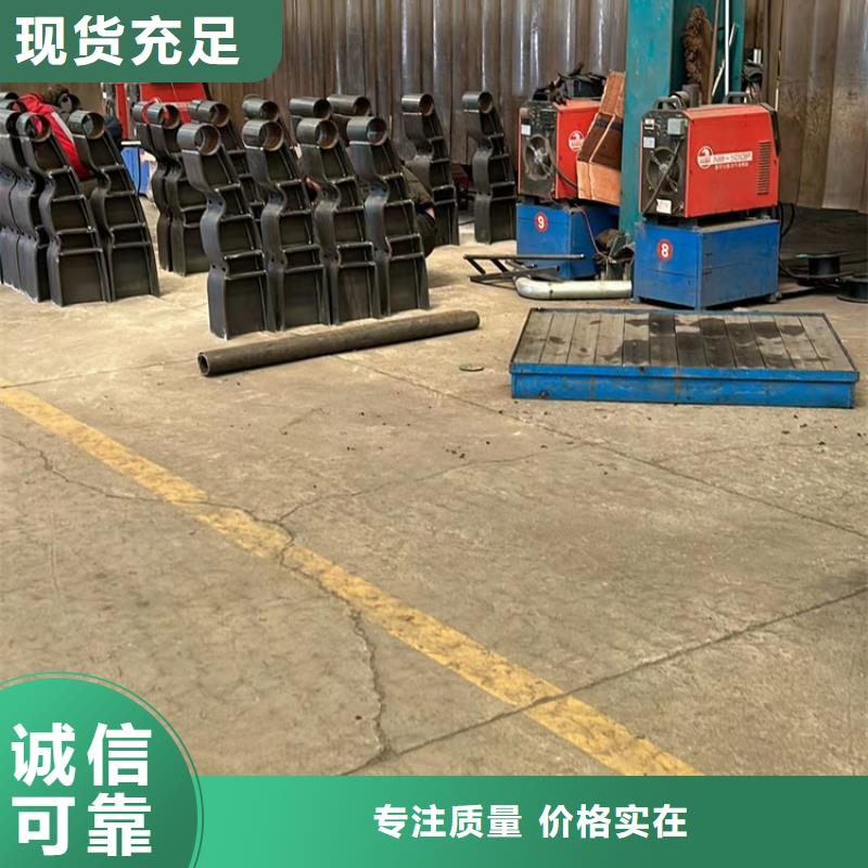 道路景觀護(hù)欄質(zhì)量好價(jià)格優(yōu)