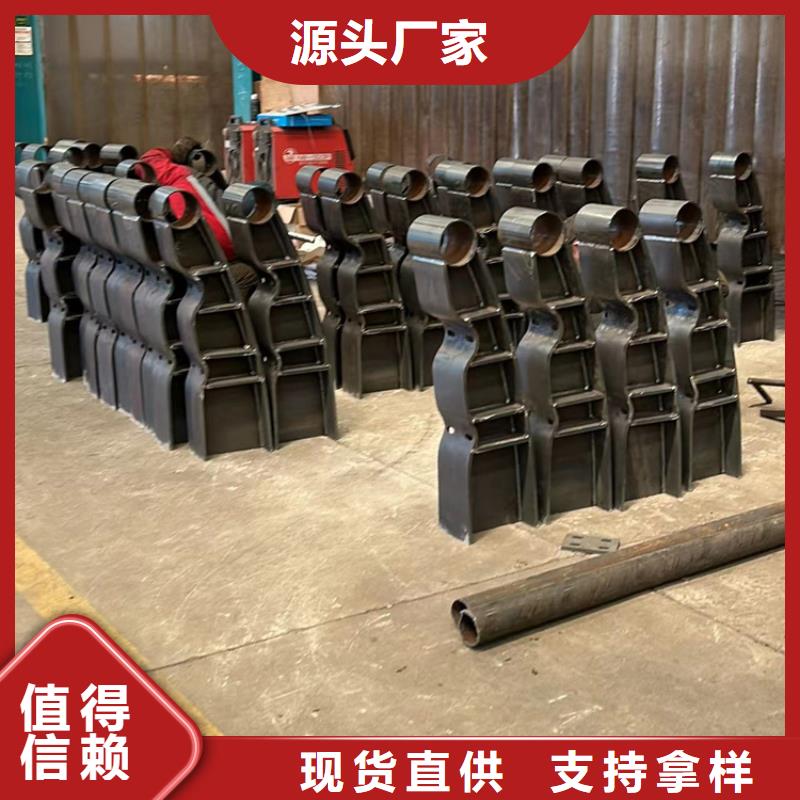 景觀護(hù)欄,河道護(hù)欄每個細(xì)節(jié)都嚴(yán)格把關(guān)