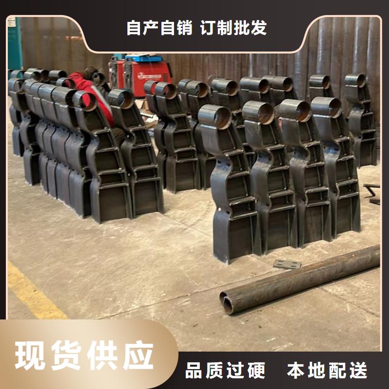  景观护栏厂家大量现货