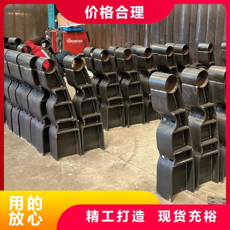 景觀護(hù)欄原廠制造