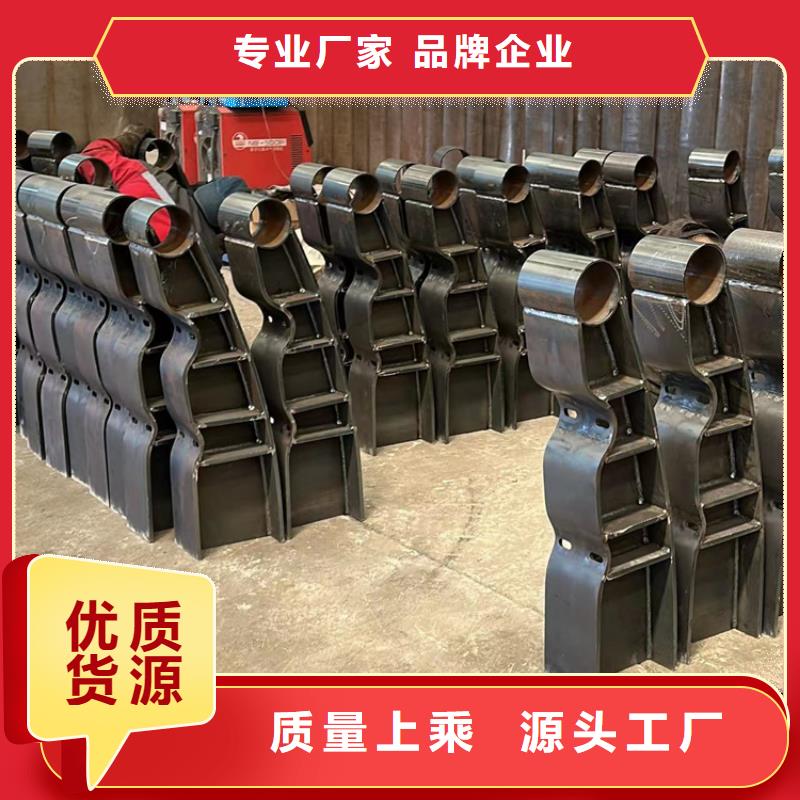 高鐵不銹鋼護(hù)欄直銷廠家