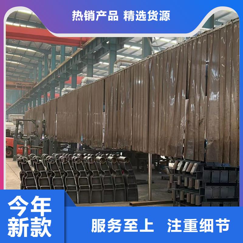  景观护栏一致好评产品
