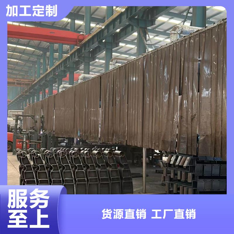 景觀護欄【道路護欄】真材實料