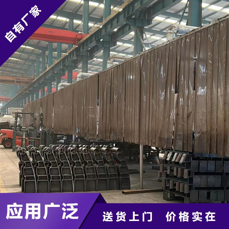 道路景觀護欄廠家現(xiàn)貨供應