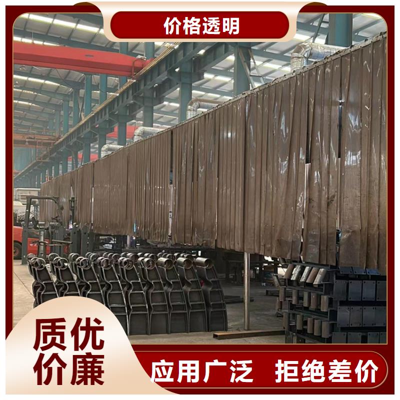 景觀護(hù)欄不銹鋼碳素鋼復(fù)合管廠家直接面向客戶