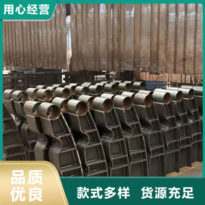 景觀護(hù)欄多種優(yōu)勢(shì)放心選擇
