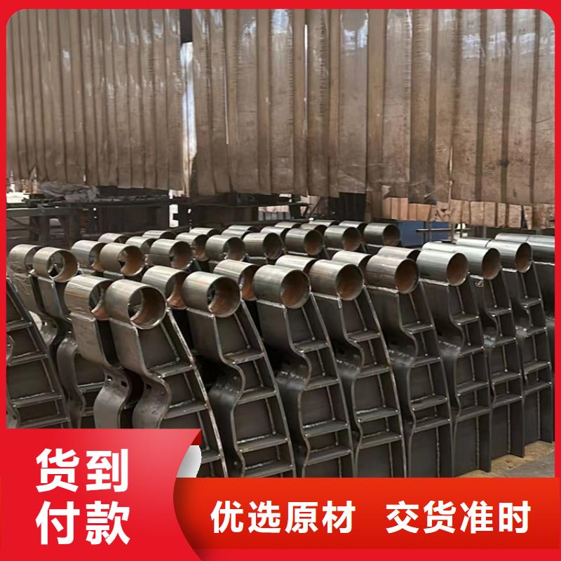 景观护栏镀锌波形护栏资质认证