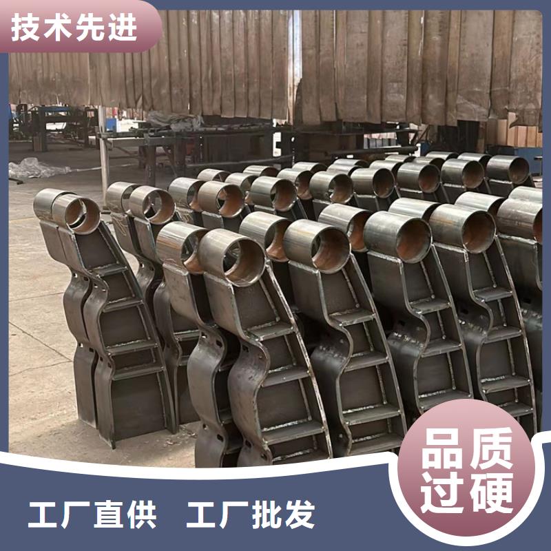 【景观护栏桥梁钢护栏随到随提】