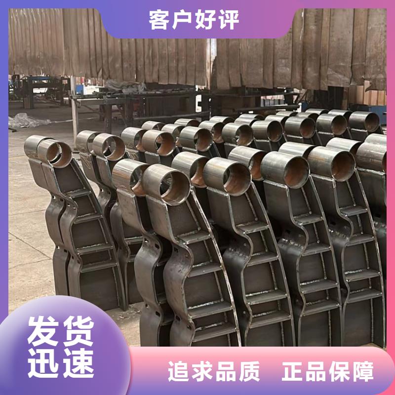 景觀護(hù)欄橋梁護(hù)欄準(zhǔn)時(shí)交付