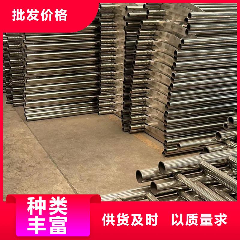 景观护栏选择我们选择放心