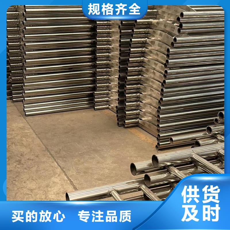 景觀護(hù)欄 燈光護(hù)欄品質(zhì)保障價(jià)格合理
