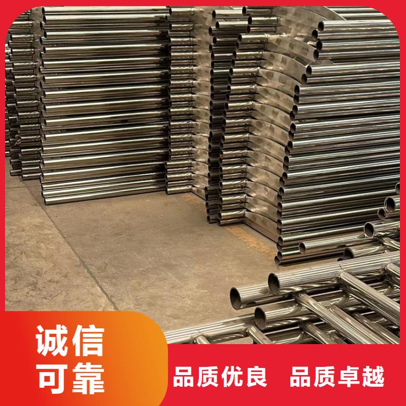  景觀護(hù)欄一致好評(píng)產(chǎn)品