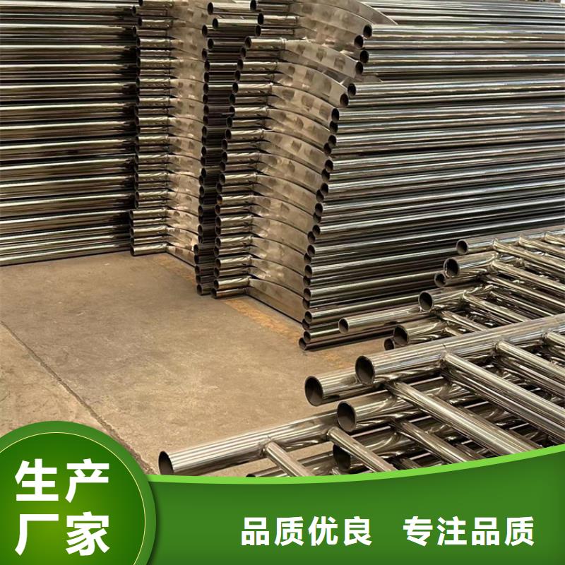 景观护栏质量上乘