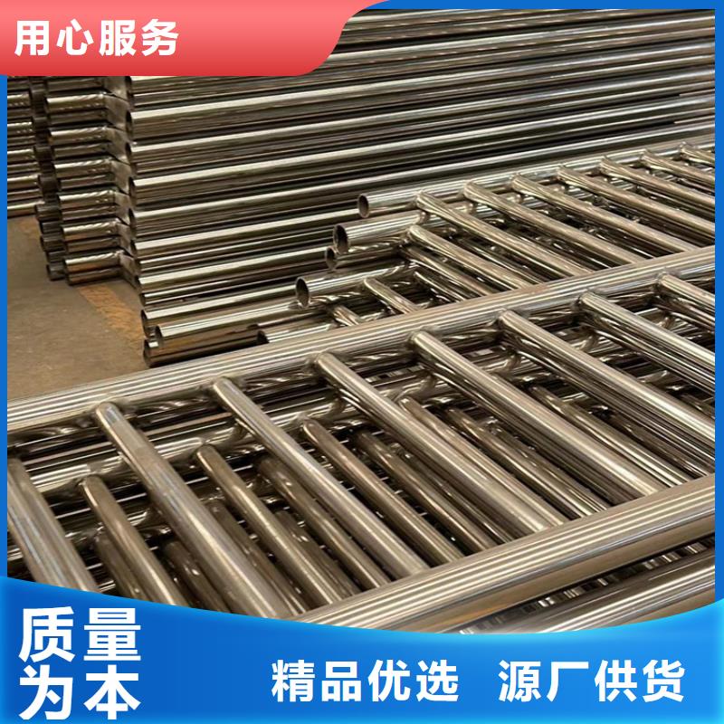 景觀護(hù)欄_201不銹鋼復(fù)合管價(jià)格實(shí)惠