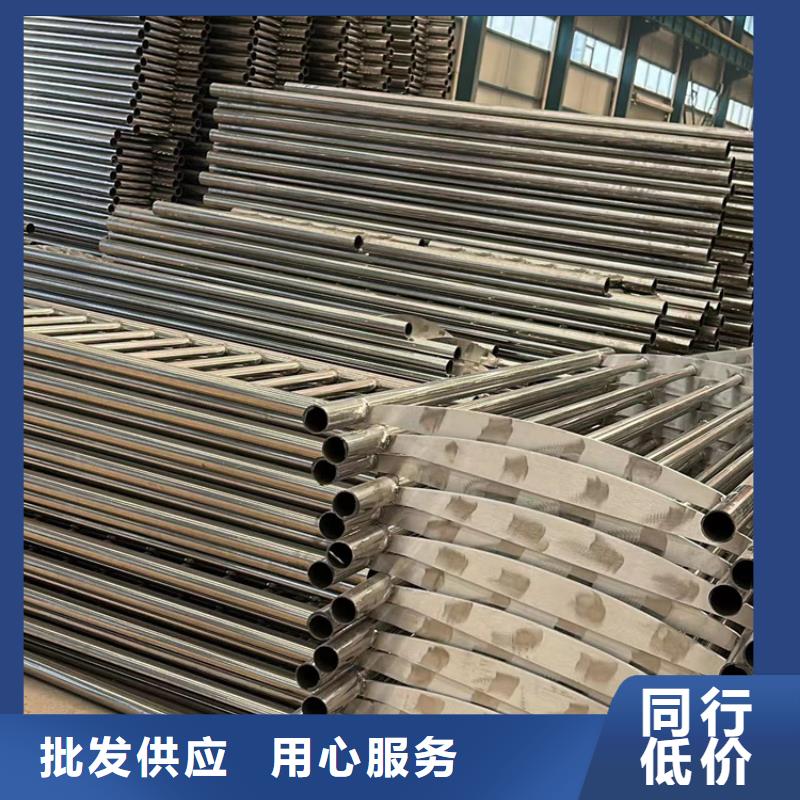  景觀護(hù)欄廠家直銷供貨穩(wěn)定