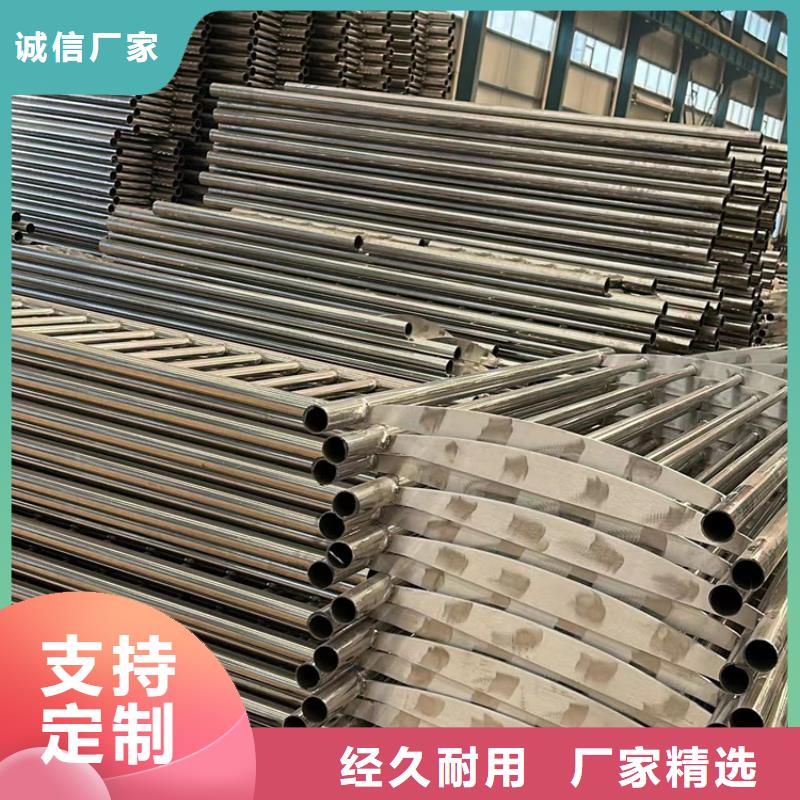  景观护栏厂家直销供货稳定