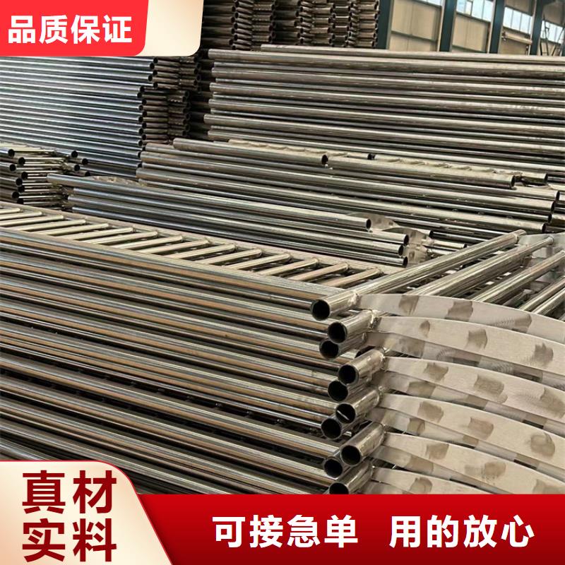 【景观护栏】,304不锈钢复合管品质服务诚信为本