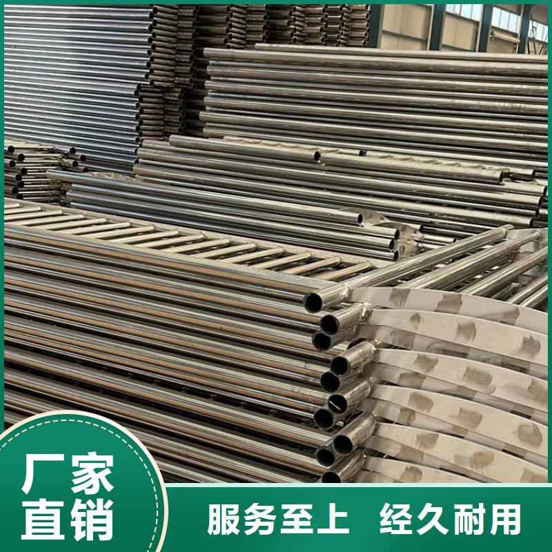【景觀護(hù)欄】_不銹鋼護(hù)欄廠好貨直供