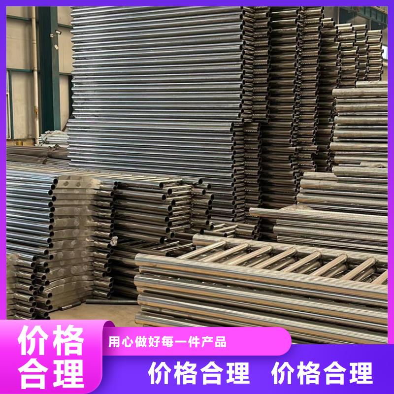 景觀護(hù)欄防撞護(hù)欄立柱客戶信賴的廠家