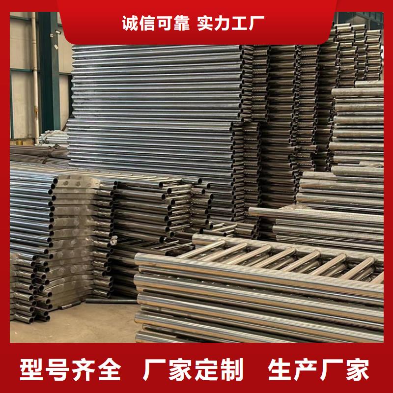 【景观护栏】镀锌管景观护栏敢与同行比质量