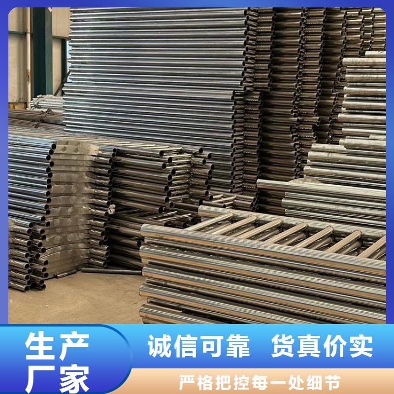 景觀護(hù)欄-河堤防撞護(hù)欄源頭廠家供應(yīng)