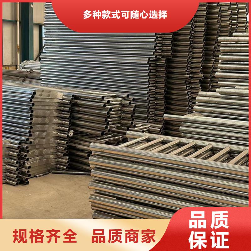  景觀護(hù)欄誠信經(jīng)營質(zhì)量保證