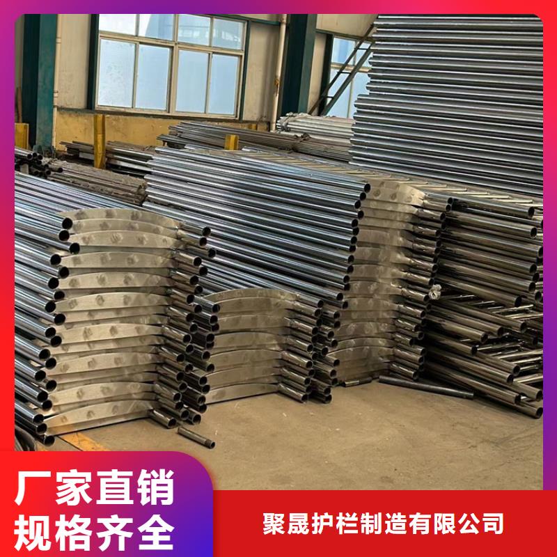 景觀護(hù)欄河道護(hù)欄就近發(fā)貨