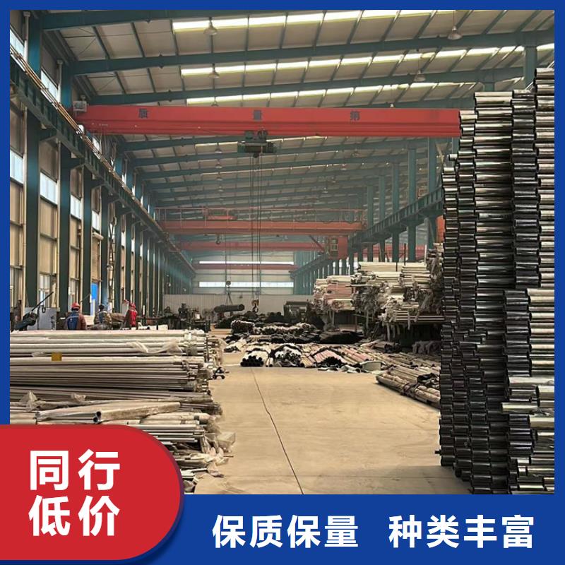 景觀護欄【市政護欄】常年供應