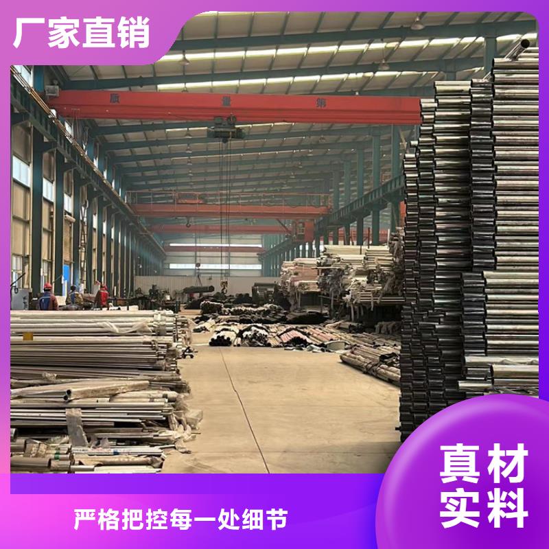 景观护栏质量检测