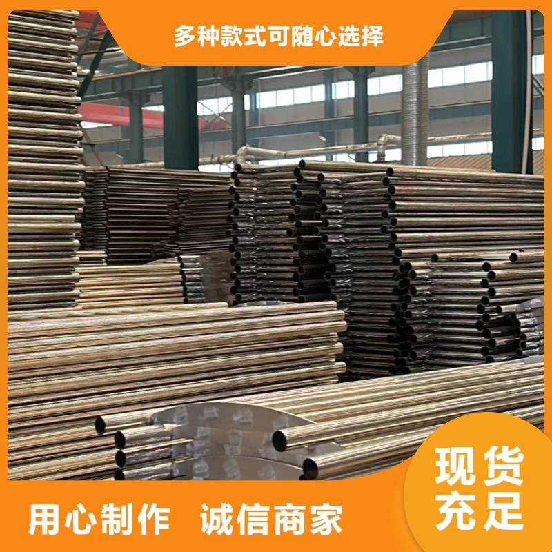 景觀護(hù)欄道路護(hù)欄做工精細(xì)