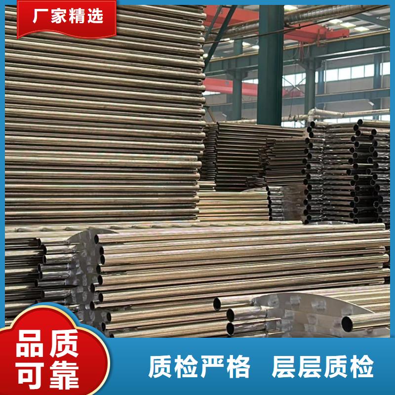 景观护栏_河道护栏实力大厂家