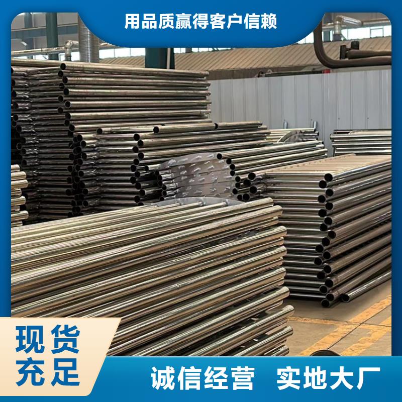景觀護(hù)欄,河道護(hù)欄每個細(xì)節(jié)都嚴(yán)格把關(guān)